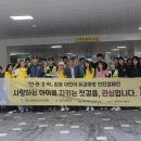 호수초교 이미지