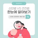 성하건설㈜ 이미지