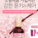 엘헤어 - 남동구 | 엘헤어