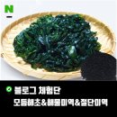 저단17 이미지