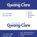 짜짜루 이미지