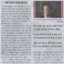 한국종합관리 Daum카페
