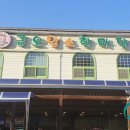 금오암소한마당 이미지