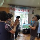 삼우 경로당 이미지