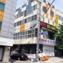 코스코할인매장