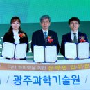 주) 청연 이미지