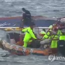 낚시배 네이버블로그