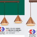 서원종합주방 이미지