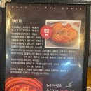 돼지대첩광명무역