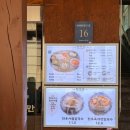 옥과두부 | 콩국수의 계절 - 진밀옥 / 도심공항 밀밭 / 원조할아버지손두부 / 여의도 진주집 내돈내산 후기