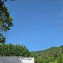 길편의숍 | 평창 휘게포레스트 캠핑장 후기｜루프탑존 2박 3일, 계곡·편의시설 정리