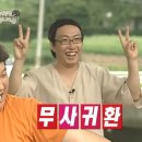 호린 왁싱&뷰티 이미지