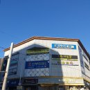 스타사진관영남대점 이미지