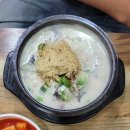 백미순대 이미지