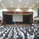 대구남산고등학교 이미지