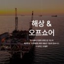 상장에이스 이미지