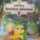 크리에이티브베이커리 이미지