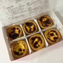 금호판매서비스 | 속초 중앙시장 에그타르트 맛집 도리스파티세리 금호점, 예약방법 평일 구매후기
