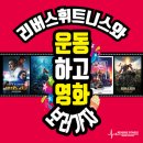 장우빌딩 이미지