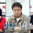 읍성3길 이미지