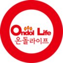 흙과나무찜질방 이미지