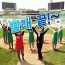 임팩트크린 이미지