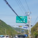 사창리공영주차장2 이미지