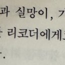 다임음악학원