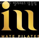 삼송도서관 화장실 | 삼송동필라테스 이메이트 필라테스 삼송점 위치.가격.시간.후기