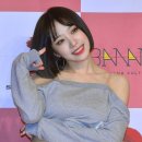 하니몰 이미지