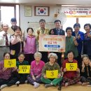 두암주공4단지관리사무소 이미지