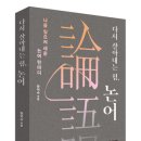 강남고속관광투어 이미지