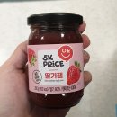 잼 쇼핑하우