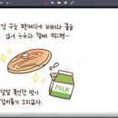 이모티콘 크리에이터 이미지
