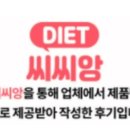 일오삼세탁 이미지