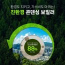 대성보일러