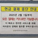 위례대로2길 이미지