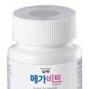 남양종합시장 이미지