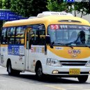 편안운수 네이버블로그