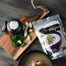 강진흑염소 이미지