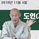 광선사 이미지