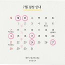 니키의도시 이미지