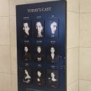 풍국면 부산국제금융센터점 이미지