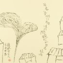 무제 이미지