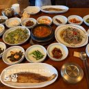 선비 | 기장 한정식 맛집 토암 선비정식 후기｜부모님 모시고 가기 좋은 정갈한 한식집