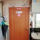 황금짜장 | 태안 안면도 황금옛짜장 볶음밥 내돈내산 애견동반 후기