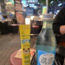 다산반주 | 다산 소고기 맛집 차돌풍 야장 분위기 좋은 가성비 토시살 곱창전골 후기