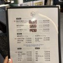 새동신상회 | [명일역고기집] 동신상회 명일점 : 소고기 소한접시와 고추장찌개 후기🤎