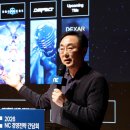 ㈜에코라인산업 이미지