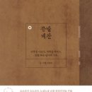 유쾌한공방